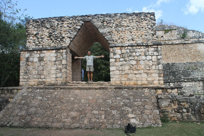 Ek'Balam - arch at entrance to the city